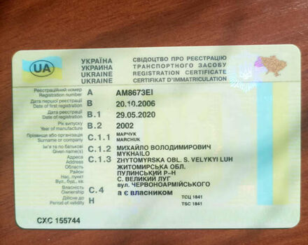 Синий ВАЗ 2107, объемом двигателя 1.5 л и пробегом 78 тыс. км за 950 $, фото 5 на Automoto.ua