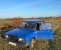 Синий ВАЗ 2107, объемом двигателя 1.3 л и пробегом 150 тыс. км за 720 $, фото 1 на Automoto.ua