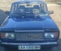 Синий ВАЗ 2107, объемом двигателя 1.57 л и пробегом 158 тыс. км за 1200 $, фото 15 на Automoto.ua