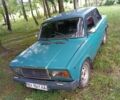 Синий ВАЗ 2107, объемом двигателя 1.6 л и пробегом 150 тыс. км за 601 $, фото 1 на Automoto.ua