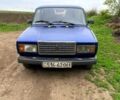 Синий ВАЗ 2107, объемом двигателя 1.5 л и пробегом 0 тыс. км за 680 $, фото 1 на Automoto.ua