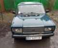 Синий ВАЗ 2107, объемом двигателя 1.6 л и пробегом 123 тыс. км за 1250 $, фото 1 на Automoto.ua