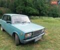 Синий ВАЗ 2107, объемом двигателя 1.45 л и пробегом 86 тыс. км за 1600 $, фото 1 на Automoto.ua
