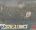 Синий ВАЗ 2107, объемом двигателя 1.5 л и пробегом 46 тыс. км за 1950 $, фото 7 на Automoto.ua