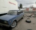 Синий ВАЗ 2107, объемом двигателя 1.5 л и пробегом 84 тыс. км за 1700 $, фото 1 на Automoto.ua