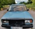 Синий ВАЗ 2107, объемом двигателя 0 л и пробегом 197 тыс. км за 361 $, фото 1 на Automoto.ua