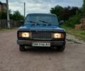 Синий ВАЗ 2107, объемом двигателя 0 л и пробегом 35 тыс. км за 800 $, фото 1 на Automoto.ua