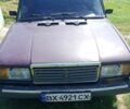 Синий ВАЗ 2107, объемом двигателя 0 л и пробегом 658 тыс. км за 1200 $, фото 1 на Automoto.ua