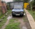 Синій ВАЗ 2107, об'ємом двигуна 1.5 л та пробігом 64 тис. км за 889 $, фото 1 на Automoto.ua