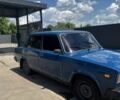 Синий ВАЗ 2107, объемом двигателя 0 л и пробегом 3 тыс. км за 1145 $, фото 1 на Automoto.ua