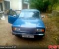 Синий ВАЗ 2107, объемом двигателя 1.5 л и пробегом 190 тыс. км за 600 $, фото 1 на Automoto.ua