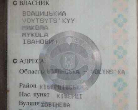 Синій ВАЗ 2107, об'ємом двигуна 0 л та пробігом 8 тис. км за 450 $, фото 6 на Automoto.ua
