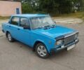 Синий ВАЗ 2107, объемом двигателя 1.45 л и пробегом 128 тыс. км за 1000 $, фото 1 на Automoto.ua