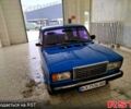Синий ВАЗ 2107, объемом двигателя 1.5 л и пробегом 120 тыс. км за 999 $, фото 1 на Automoto.ua