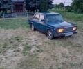 Синій ВАЗ 2107, об'ємом двигуна 1.5 л та пробігом 140 тис. км за 853 $, фото 1 на Automoto.ua