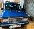 Синий ВАЗ 2107, объемом двигателя 1.5 л и пробегом 45 тыс. км за 900 $, фото 1 на Automoto.ua