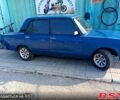 Синий ВАЗ 2107, объемом двигателя 1.6 л и пробегом 0 тыс. км за 1150 $, фото 1 на Automoto.ua