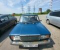 ВАЗ 2107 2004 в Харькове на Automoto.ua Синий ВАЗ 2107, объемом двигателя 0 л и пробегом 77 тыс. км за 1000 $, фото 1 на Automoto.ua