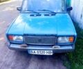 Синий ВАЗ 2107, объемом двигателя 1.5 л и пробегом 100 тыс. км за 700 $, фото 1 на Automoto.ua