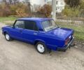 Синий ВАЗ 2107, объемом двигателя 0 л и пробегом 200 тыс. км за 643 $, фото 5 на Automoto.ua