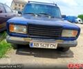 Синий ВАЗ 2107, объемом двигателя 1.5 л и пробегом 0 тыс. км за 380 $, фото 1 на Automoto.ua
