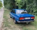 Синий ВАЗ 2107, объемом двигателя 1.45 л и пробегом 67 тыс. км за 1100 $, фото 1 на Automoto.ua