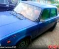 Синий ВАЗ 2107, объемом двигателя 1.5 л и пробегом 0 тыс. км за 1100 $, фото 1 на Automoto.ua