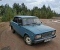 Синий ВАЗ 2107, объемом двигателя 1.5 л и пробегом 777 тыс. км за 550 $, фото 1 на Automoto.ua