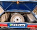 Синій ВАЗ 2107, об'ємом двигуна 1.5 л та пробігом 154 тис. км за 1300 $, фото 8 на Automoto.ua