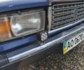 Синий ВАЗ 2107, объемом двигателя 0 л и пробегом 37 тыс. км за 900 $, фото 1 на Automoto.ua