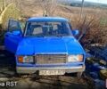 Синий ВАЗ 2107, объемом двигателя 1.7 л и пробегом 300 тыс. км за 700 $, фото 1 на Automoto.ua