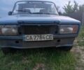 Синій ВАЗ 2107, об'ємом двигуна 1.5 л та пробігом 1000 тис. км за 453 $, фото 1 на Automoto.ua