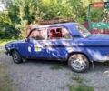 ВАЗ 2107 2005 в Ирпене на Automoto.ua Синий ВАЗ 2107, объемом двигателя 1.5 л и пробегом 120 тыс. км за 800 $, фото 10 на Automoto.ua