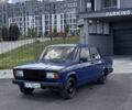 Синий ВАЗ 2107, объемом двигателя 1.5 л и пробегом 200 тыс. км за 1350 $, фото 1 на Automoto.ua