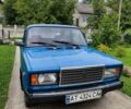 Синій ВАЗ 2107, об'ємом двигуна 1.5 л та пробігом 29 тис. км за 850 $, фото 1 на Automoto.ua