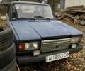 Синий ВАЗ 2107, объемом двигателя 0 л и пробегом 100 тыс. км за 300 $, фото 1 на Automoto.ua