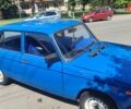 Синий ВАЗ 2107, объемом двигателя 1.5 л и пробегом 98 тыс. км за 1177 $, фото 12 на Automoto.ua