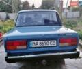 Синий ВАЗ 2107, объемом двигателя 1.5 л и пробегом 122 тыс. км за 1500 $, фото 1 на Automoto.ua
