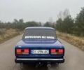 Синій ВАЗ 2107, об'ємом двигуна 1.5 л та пробігом 204 тис. км за 1700 $, фото 4 на Automoto.ua