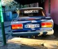 Синій ВАЗ 2107, об'ємом двигуна 1.5 л та пробігом 0 тис. км за 1300 $, фото 1 на Automoto.ua