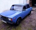 Синий ВАЗ 2107, объемом двигателя 1.5 л и пробегом 200 тыс. км за 1300 $, фото 1 на Automoto.ua