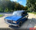 Синий ВАЗ 2107, объемом двигателя 1.5 л и пробегом 120 тыс. км за 610 $, фото 1 на Automoto.ua