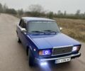 Синий ВАЗ 2107, объемом двигателя 1.5 л и пробегом 204 тыс. км за 1700 $, фото 1 на Automoto.ua