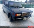 Синий ВАЗ 2107, объемом двигателя 1.5 л и пробегом 56 тыс. км за 600 $, фото 1 на Automoto.ua