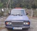 Синій ВАЗ 2107, об'ємом двигуна 1.45 л та пробігом 107 тис. км за 1000 $, фото 1 на Automoto.ua