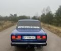 Синий ВАЗ 2107, объемом двигателя 1.5 л и пробегом 204 тыс. км за 1700 $, фото 5 на Automoto.ua