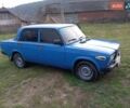 Синій ВАЗ 2107, об'ємом двигуна 1.5 л та пробігом 548 тис. км за 1080 $, фото 1 на Automoto.ua