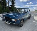 Синий ВАЗ 2107, объемом двигателя 1.5 л и пробегом 120 тыс. км за 800 $, фото 3 на Automoto.ua