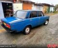 Синий ВАЗ 2107, объемом двигателя 1.5 л и пробегом 320 тыс. км за 1000 $, фото 1 на Automoto.ua