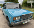 Синий ВАЗ 2107, объемом двигателя 1.5 л и пробегом 350 тыс. км за 699 $, фото 4 на Automoto.ua